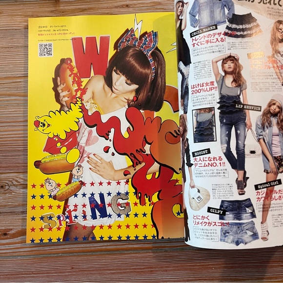 Kawaii Fashion Trends: Jelly Magazine - Japanese Style in 2010s Feb to Jun 💌 - Picture 6 of 15